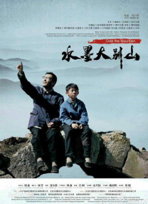 五月天丁香婷婷综合